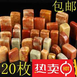 石料與日用品批發(fā) 現(xiàn)代商業(yè)的多樣化選擇