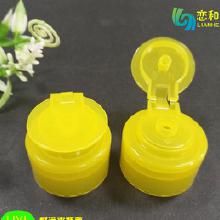 PP塑料日用品 從批發(fā)到廠家，一站式采購指南與市場分析