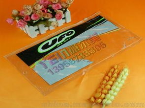 塑料日用品供應商與批發市場全解析 價格、渠道與采購指南